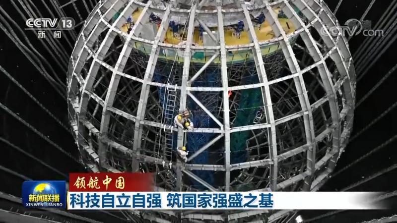 企业数字化改造：从现状到实践，如何走出误区**