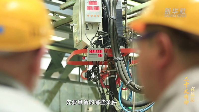 物联网平台数据安全：厂商排名背后的考量因素