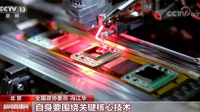 医疗信息化集成系统的核心性能指标